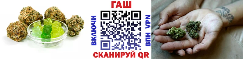 hydra зеркало Тюкалинск Печенье с ТГК конопля
