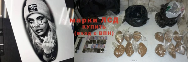 метадон Абинск