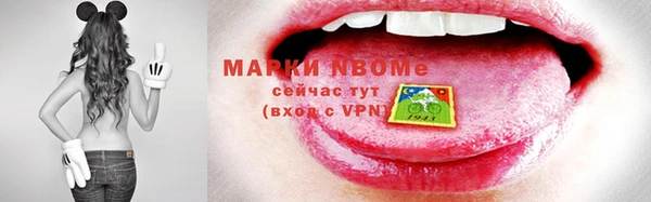 метадон Абинск