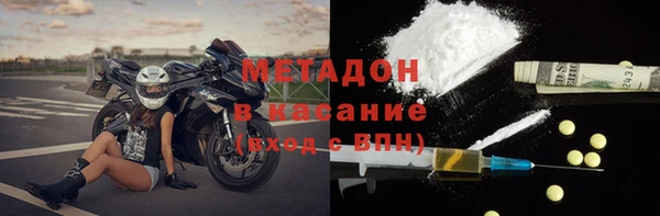 мдпв Абдулино