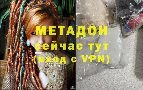 мдпв Абдулино
