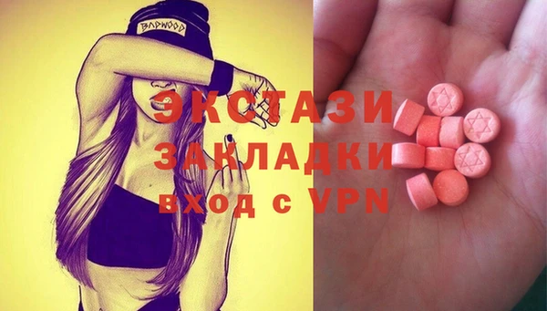 не бодяженный Медвежьегорск