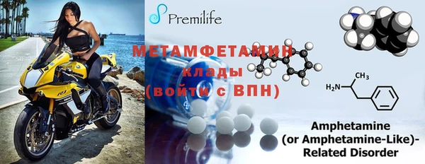 не бодяженный Медвежьегорск