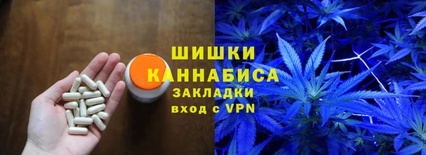MESCALINE Медногорск