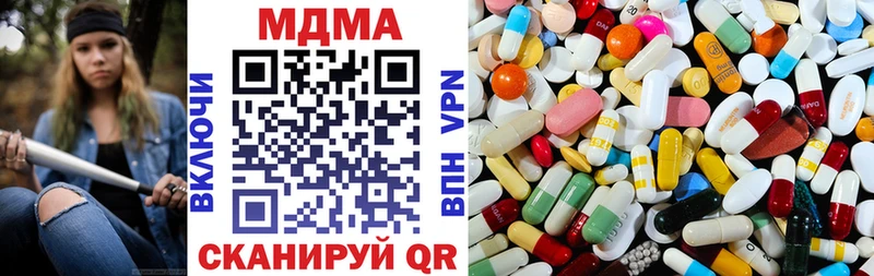 shop телеграм Тюкалинск MDMA VHQ