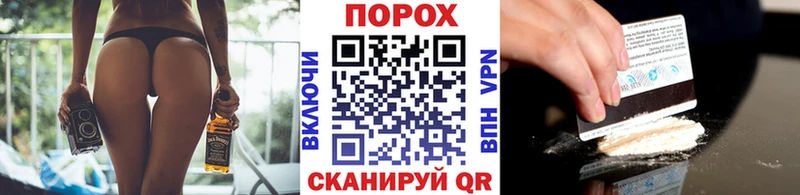 Метамфетамин Декстрометамфетамин 99.9% blacksprut маркетплейс мориарти какой сайт Тюкалинск